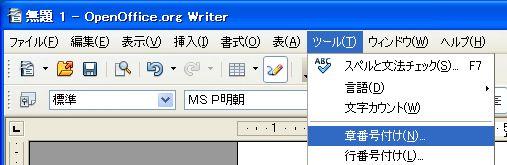 writer2